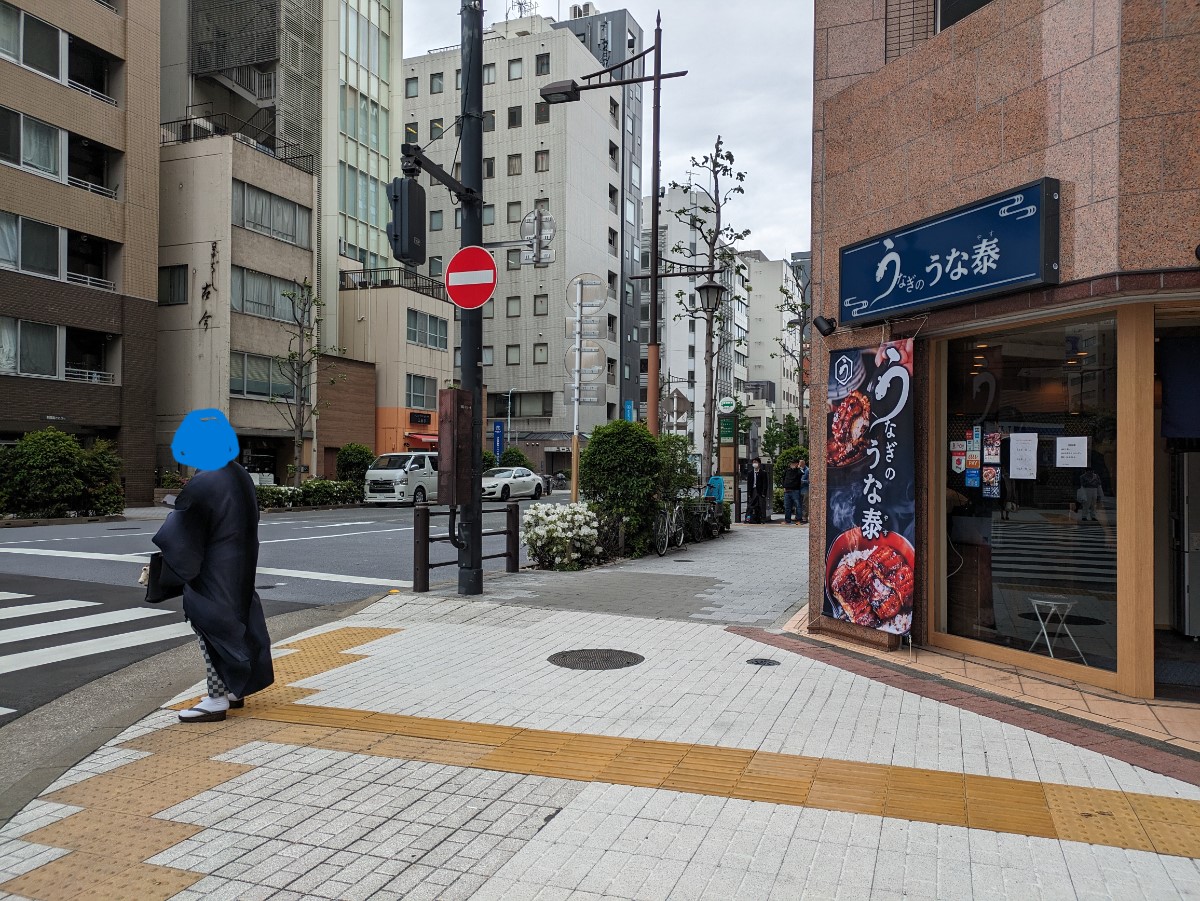 fresh/building/J00100503343_2