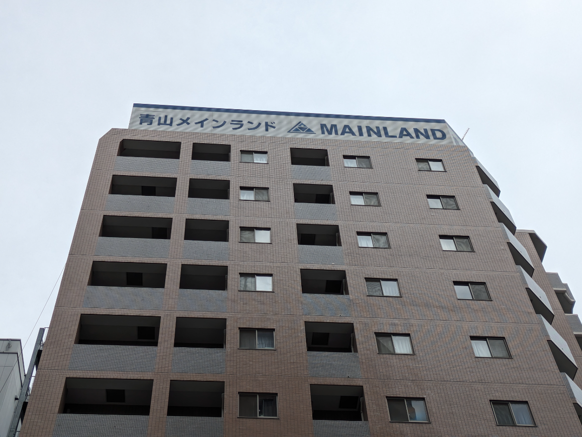 fresh/building/J00100503343_7