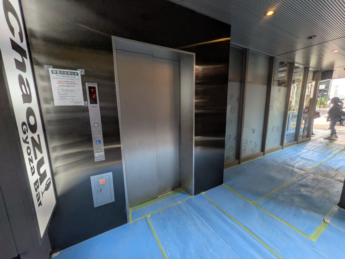 fresh/building/J00100503388_4