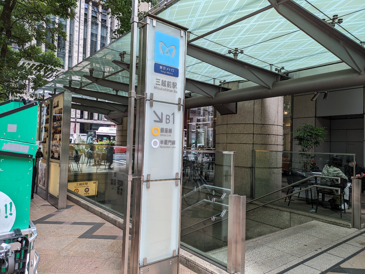 fresh/building/J00100503393_10