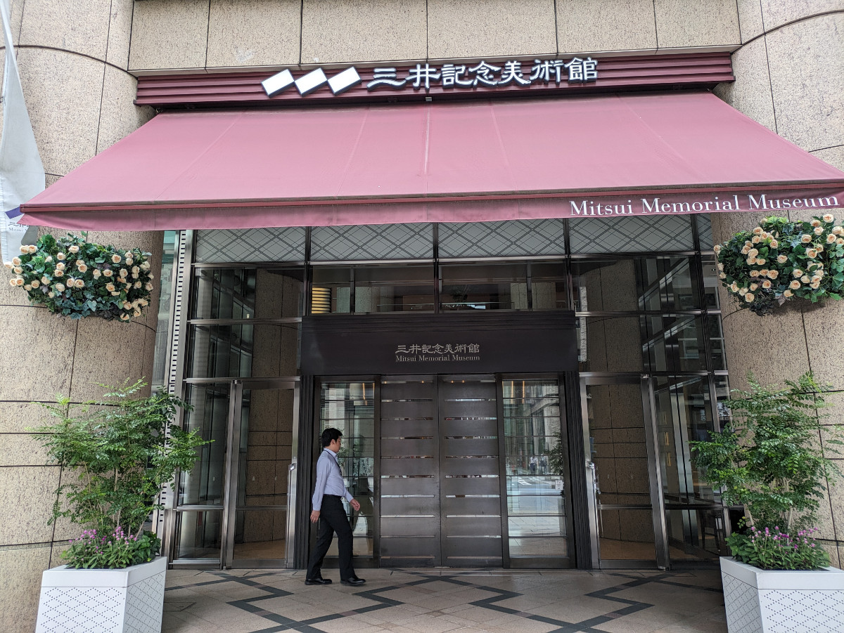 fresh/building/J00100503393_11