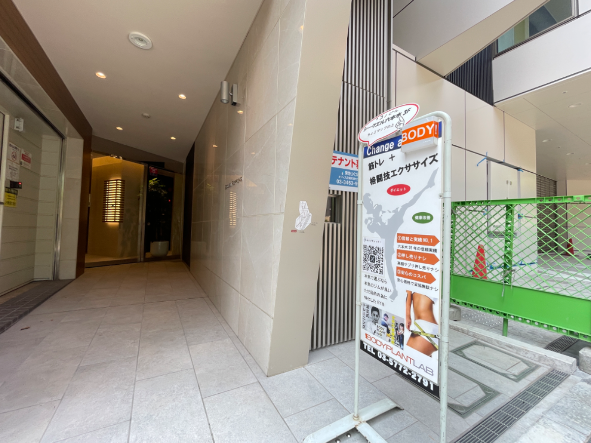 fresh/building/J00100503420_10