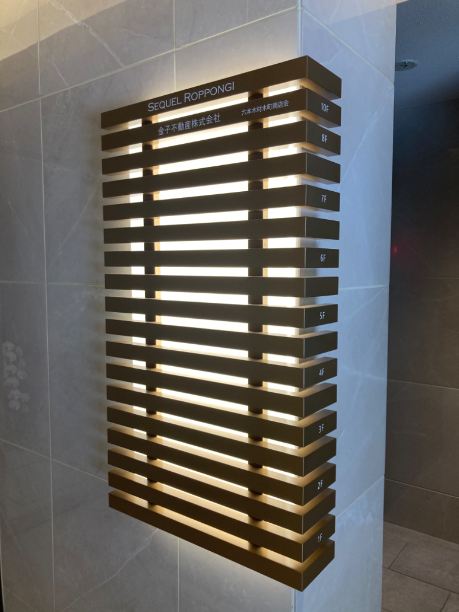 fresh/building/J00100503420_67