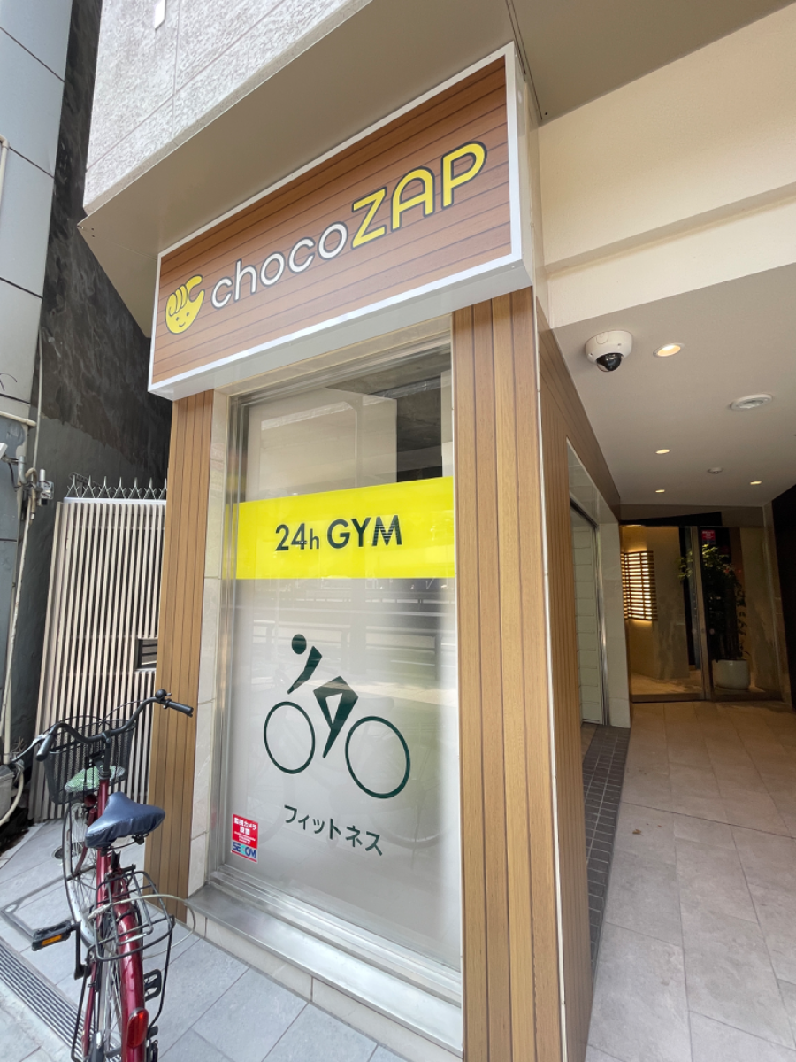 fresh/building/J00100503420_9