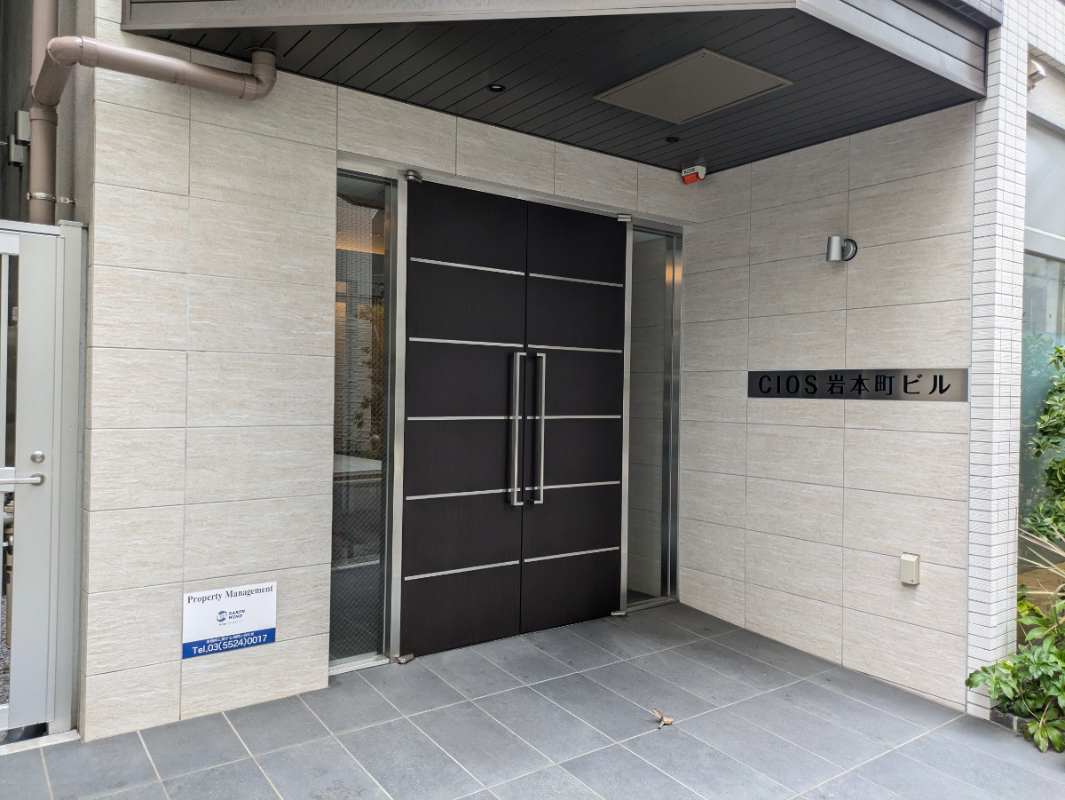 fresh/building/J00100503442_3
