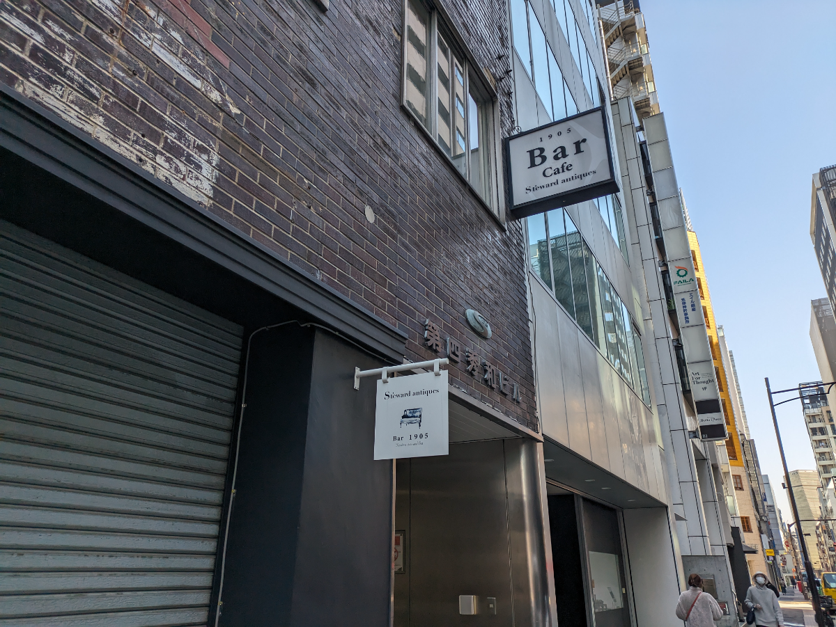 fresh/building/J00100503444_10