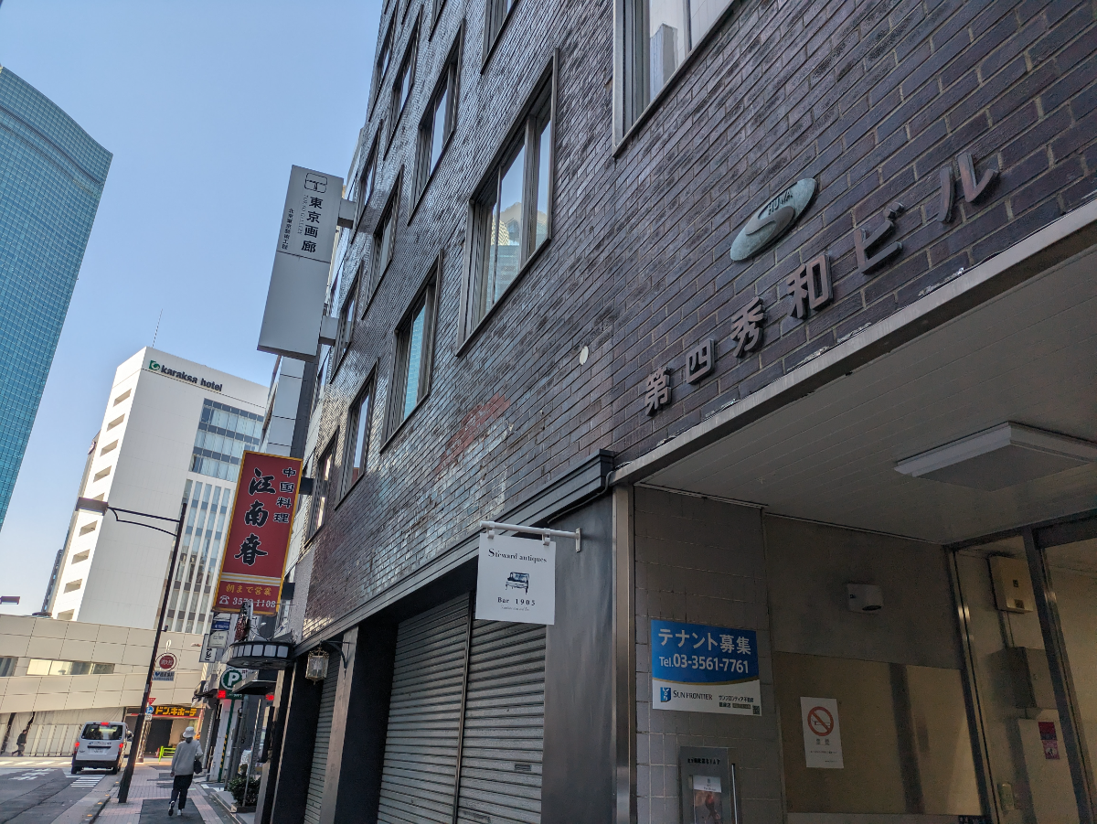 fresh/building/J00100503444_11