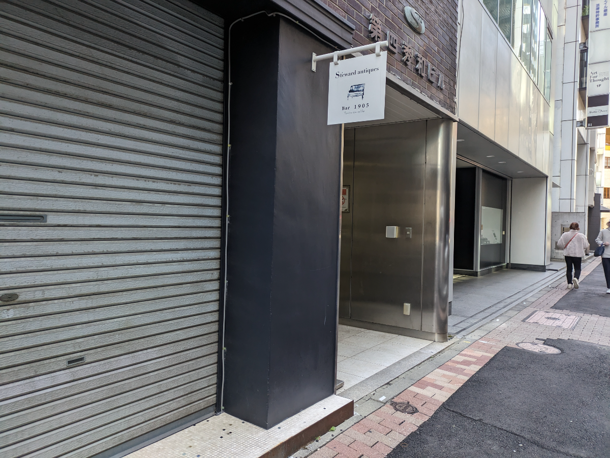 fresh/building/J00100503444_12