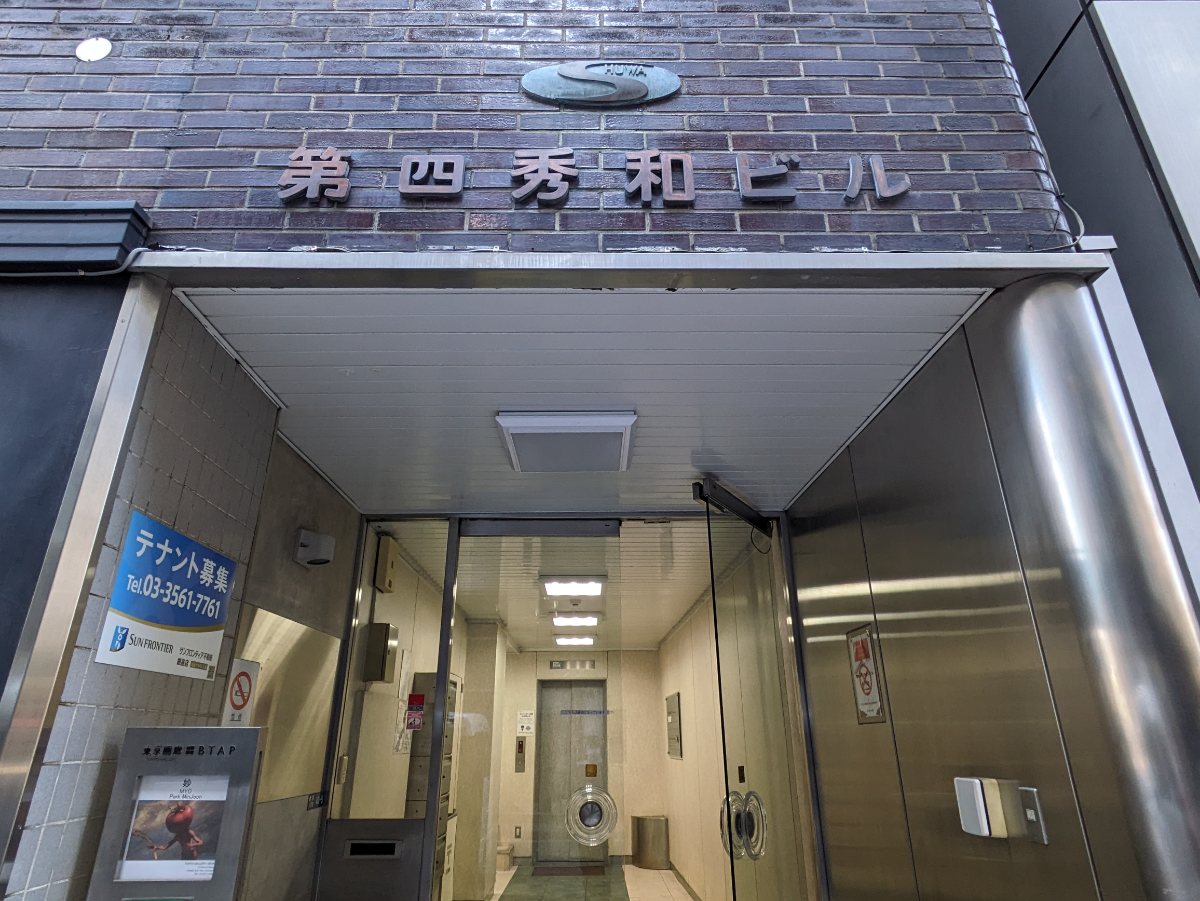 fresh/building/J00100503444_13