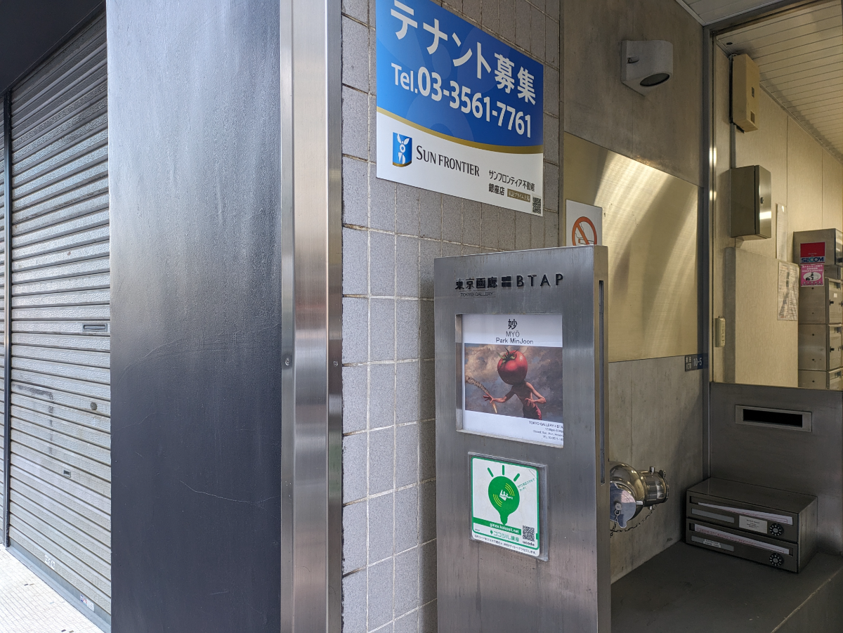 fresh/building/J00100503444_15