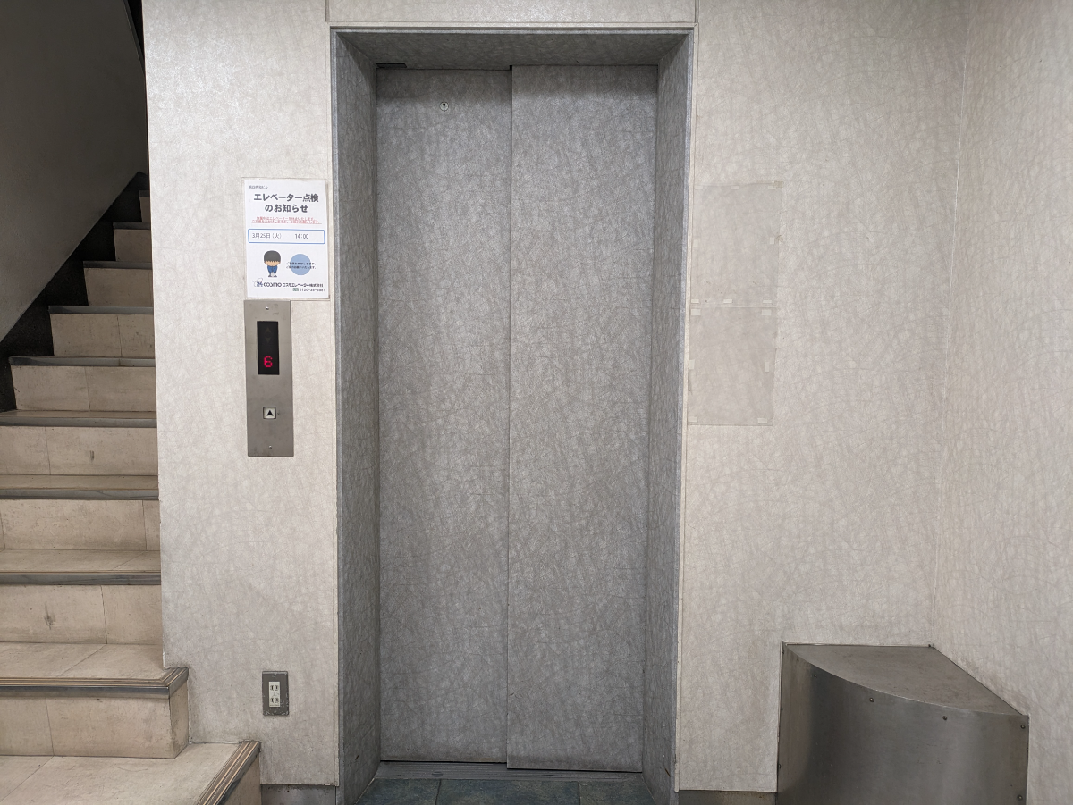 fresh/building/J00100503444_4