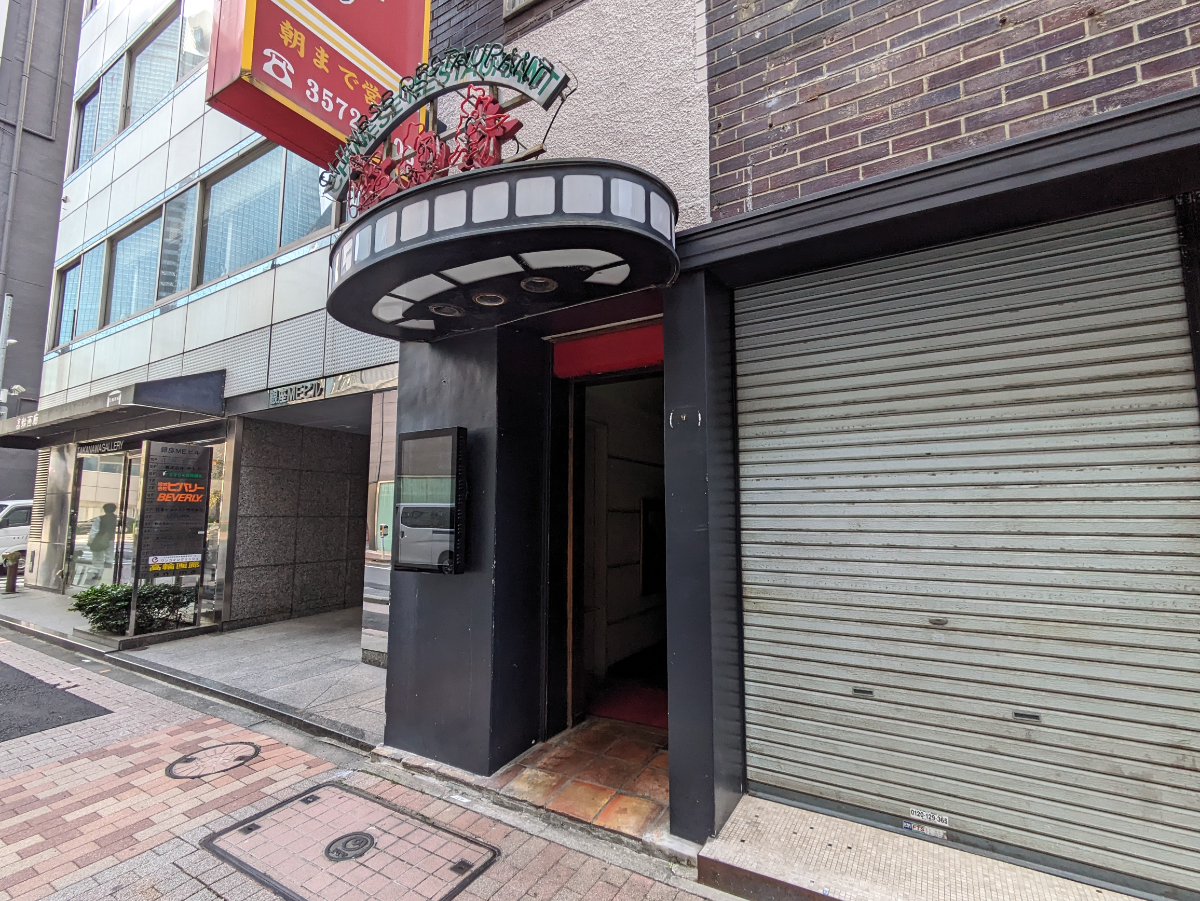 fresh/building/J00100503444_7