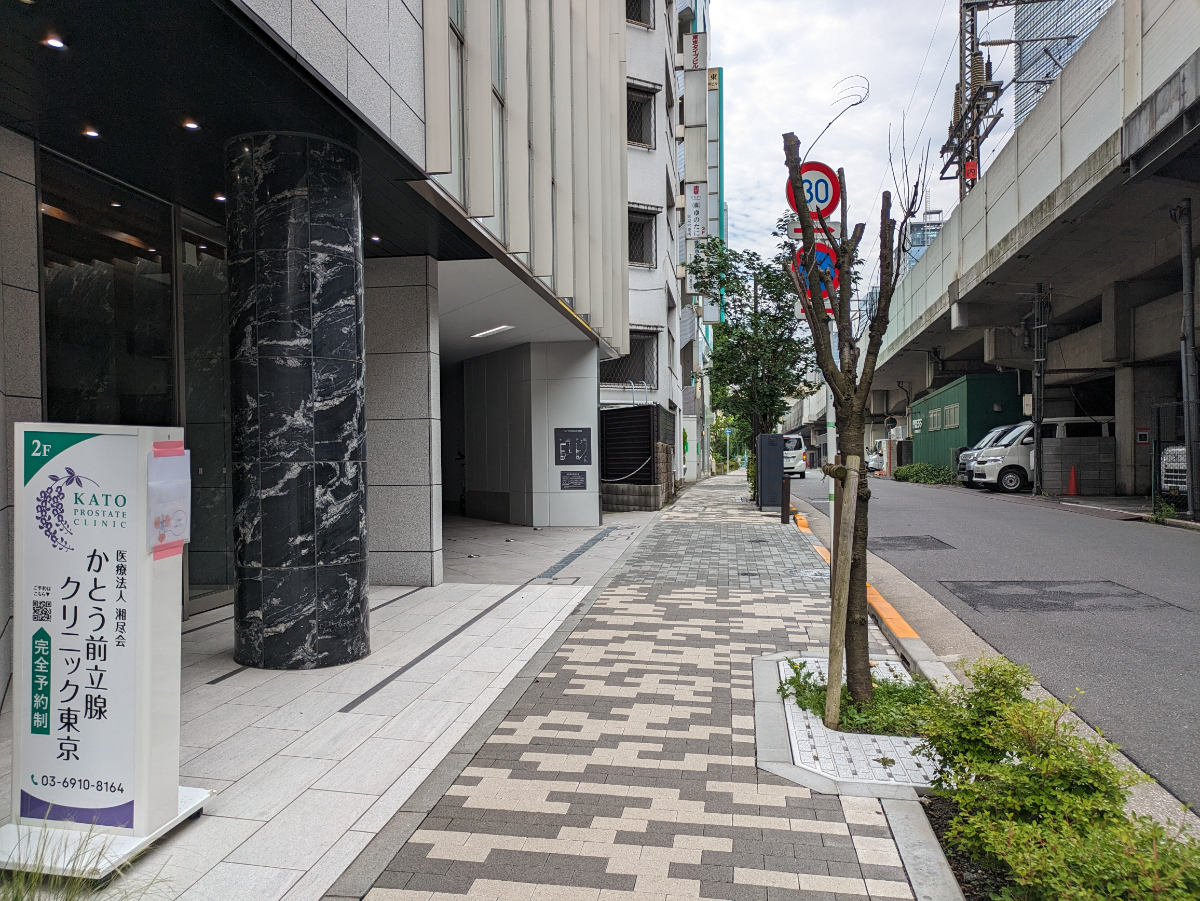 fresh/building/J00100503469_2