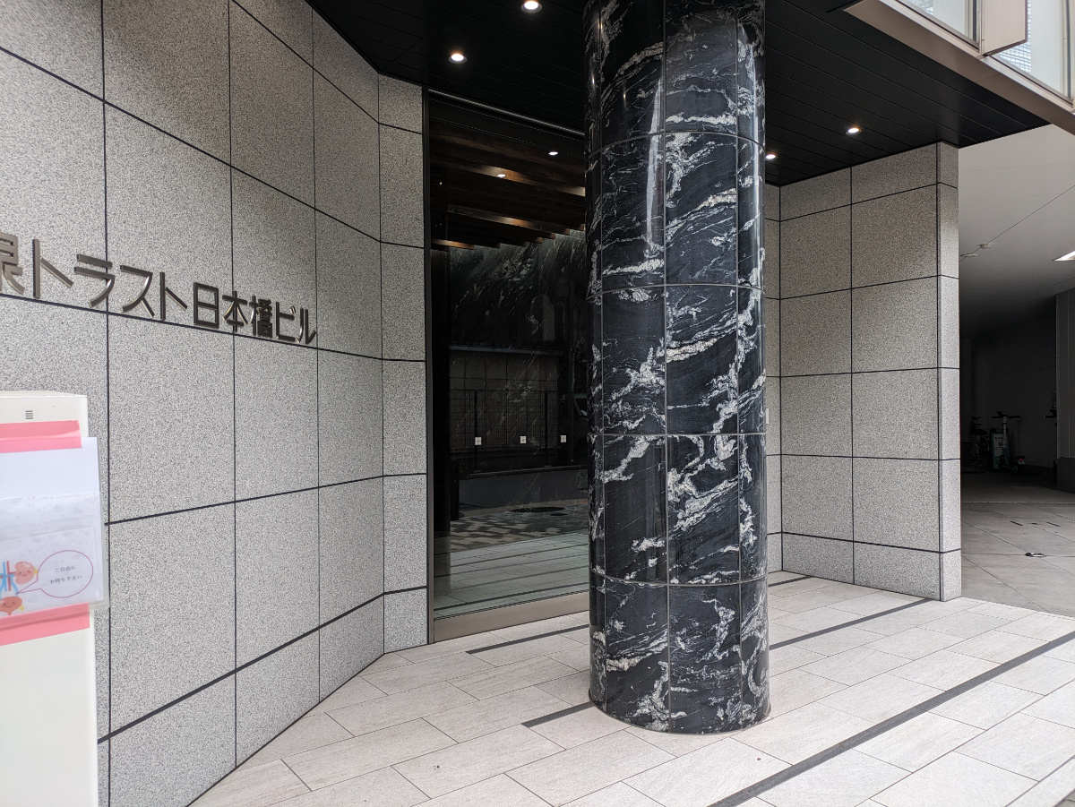 fresh/building/J00100503469_3