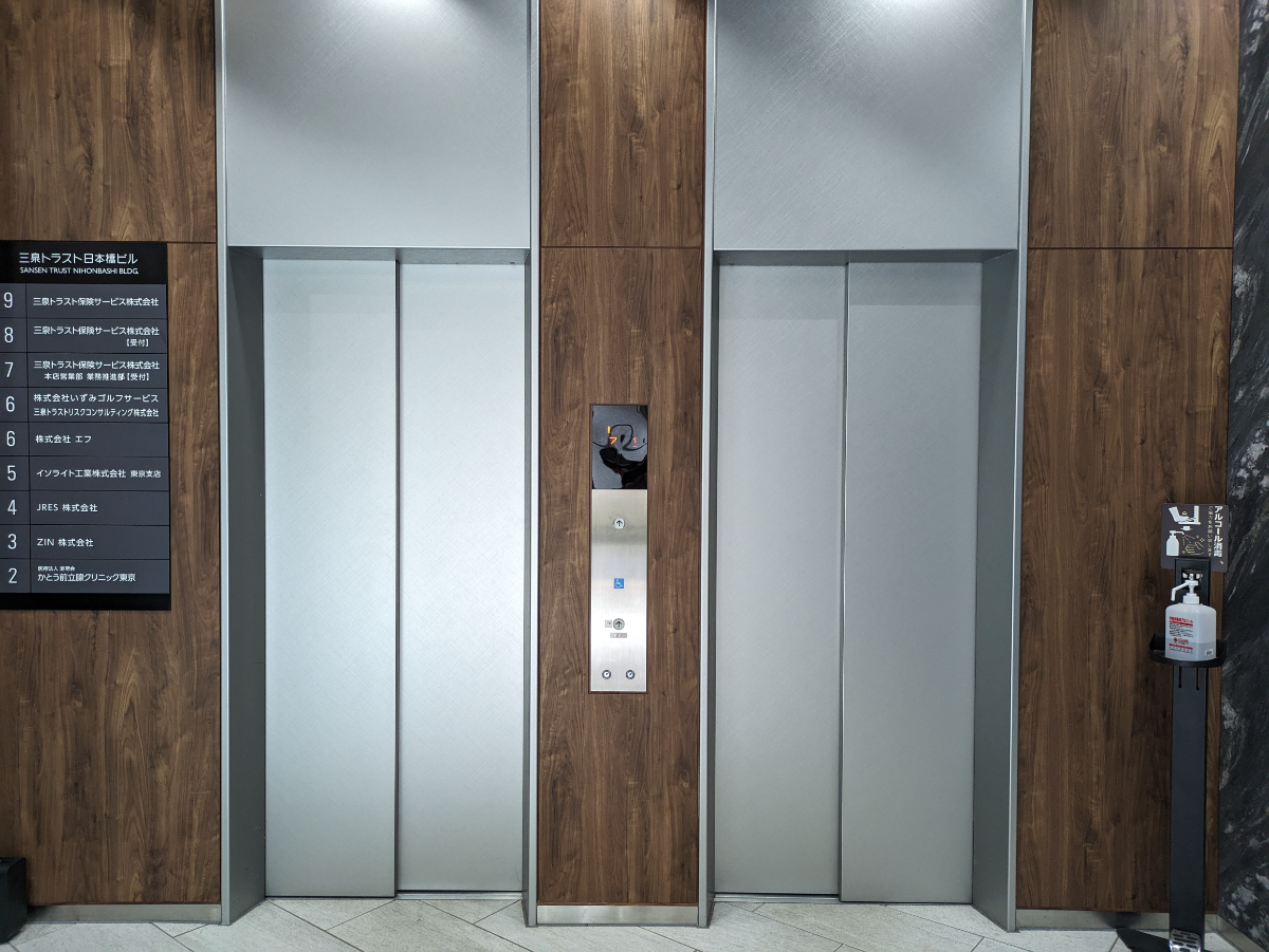 fresh/building/J00100503469_4