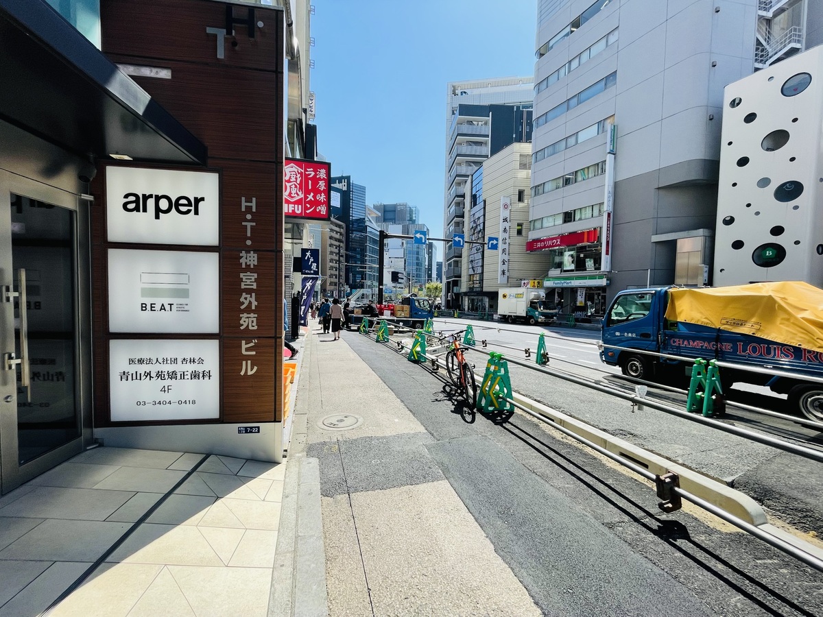 fresh/building/J00100503471_2
