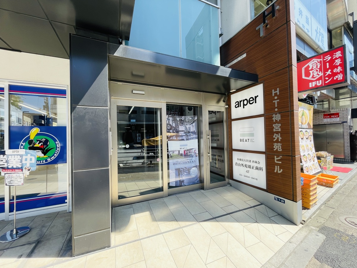 fresh/building/J00100503471_3