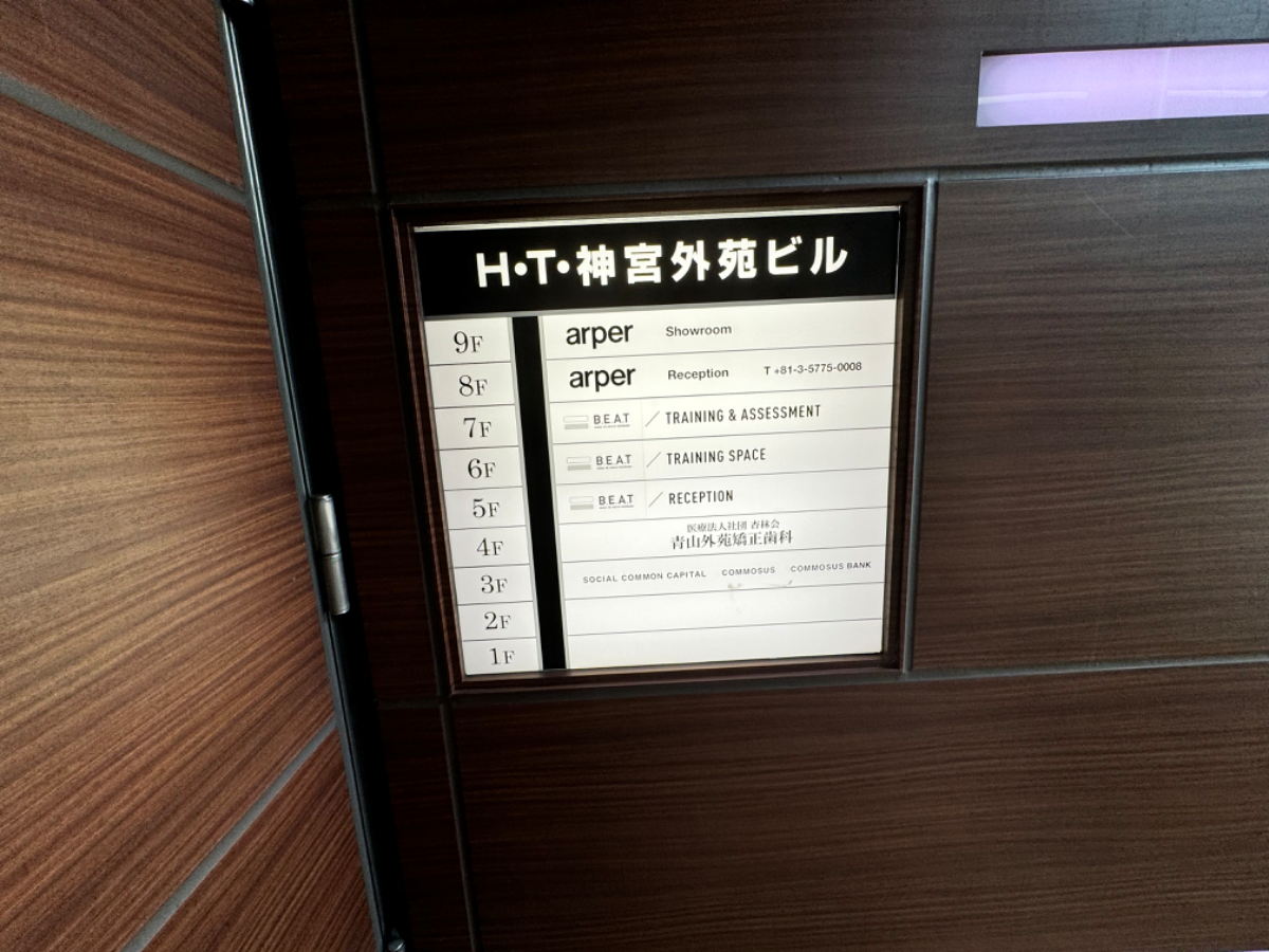 fresh/building/J00100503471_67