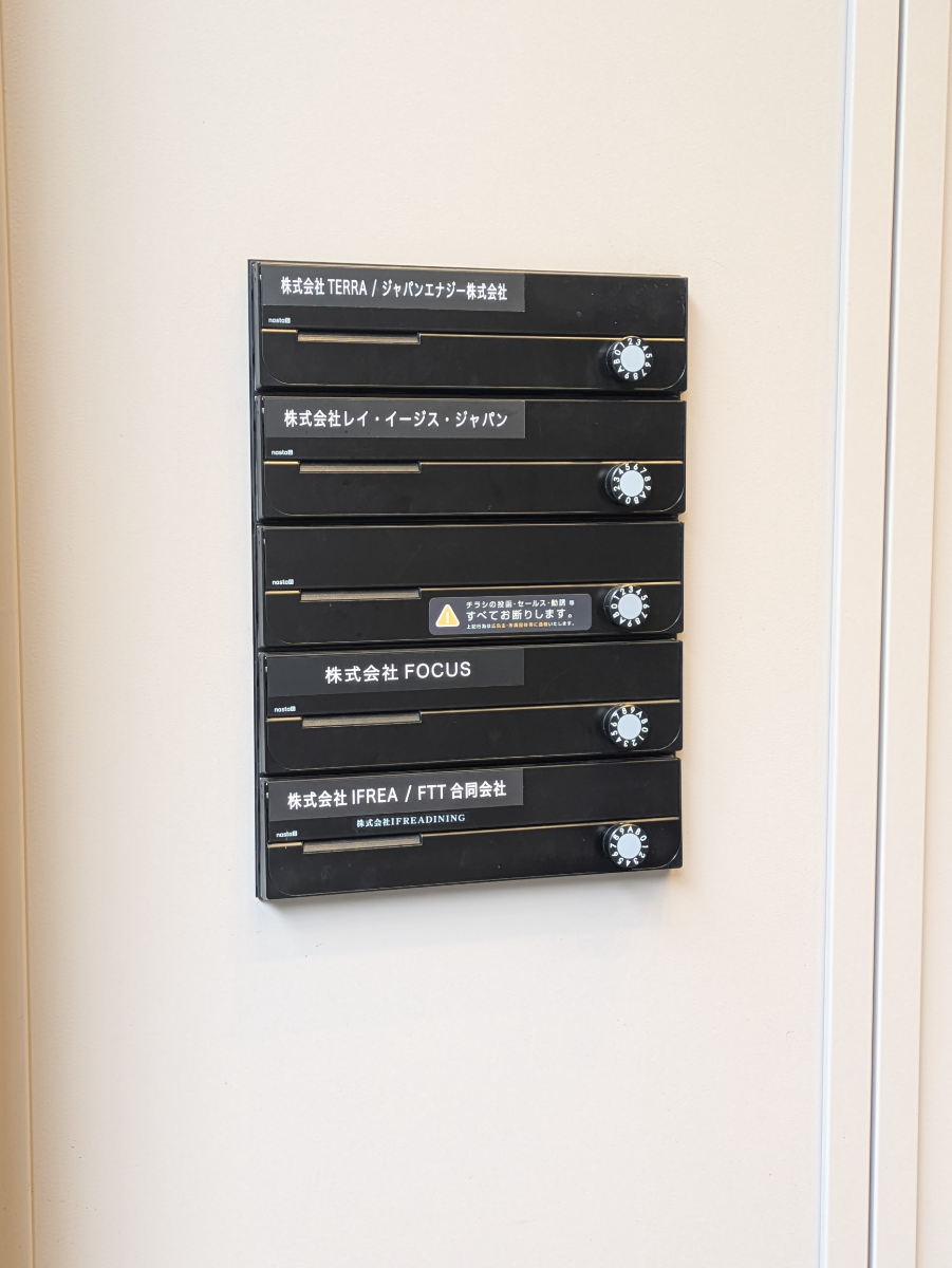 fresh/building/J00100503496_10