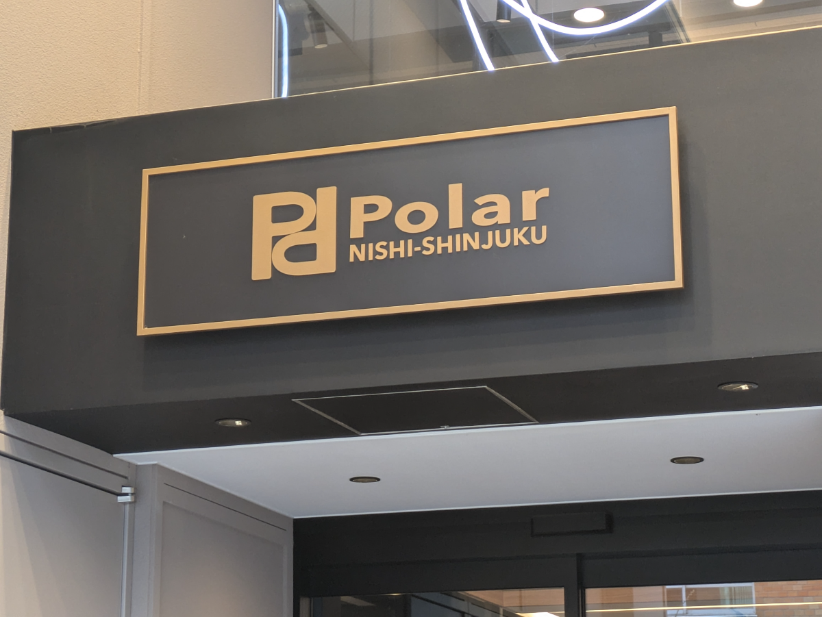 fresh/building/J00100503496_11