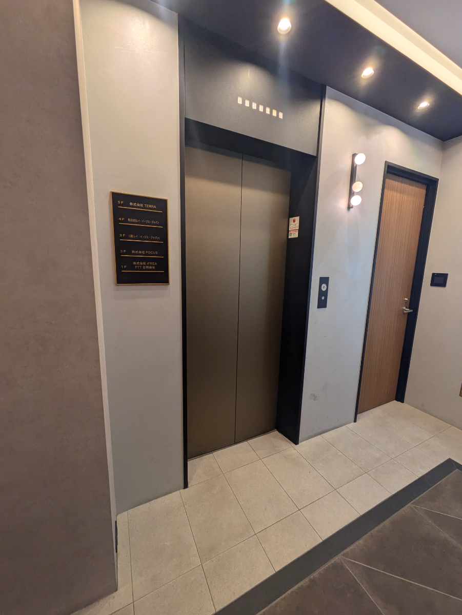 fresh/building/J00100503496_4