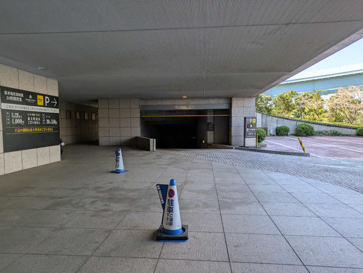 fresh/building/J00100503510_16