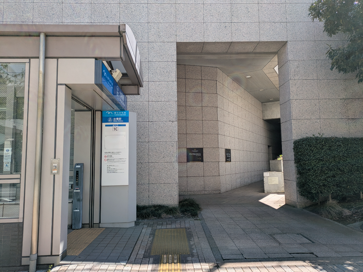 fresh/building/J00100503510_52