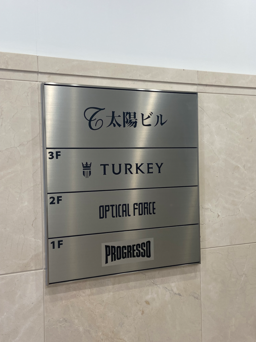 fresh/building/J00100503536_67