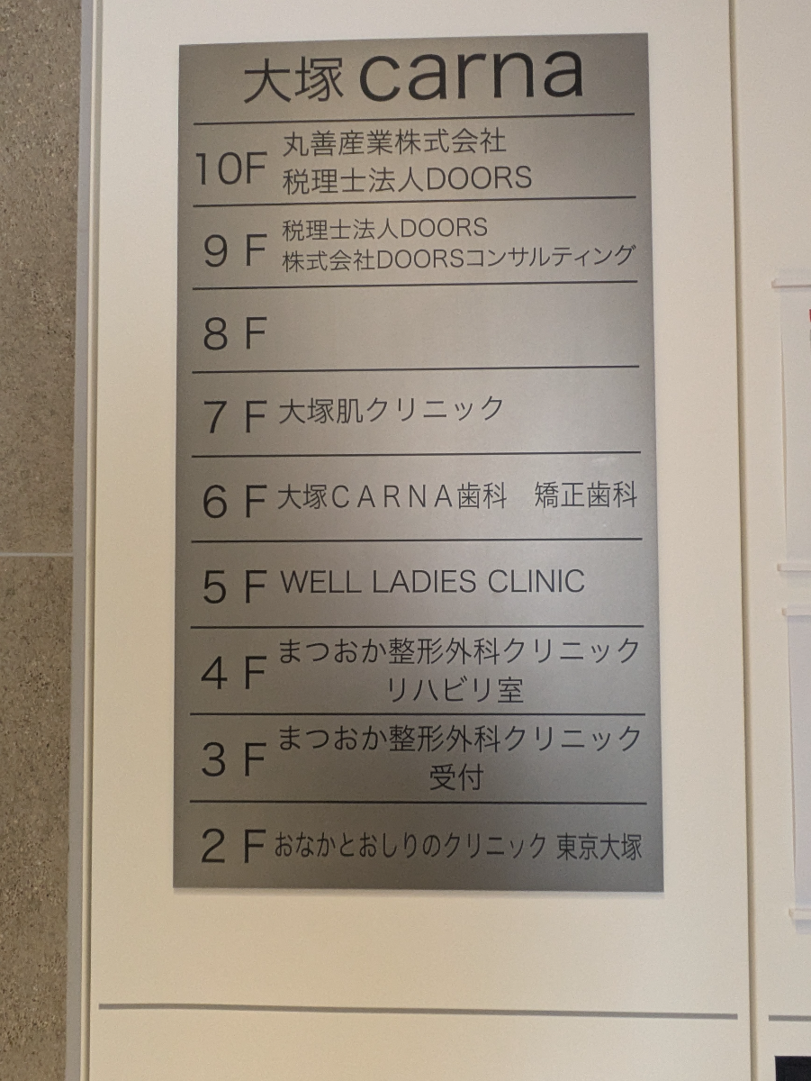 fresh/building/J00100503674_67