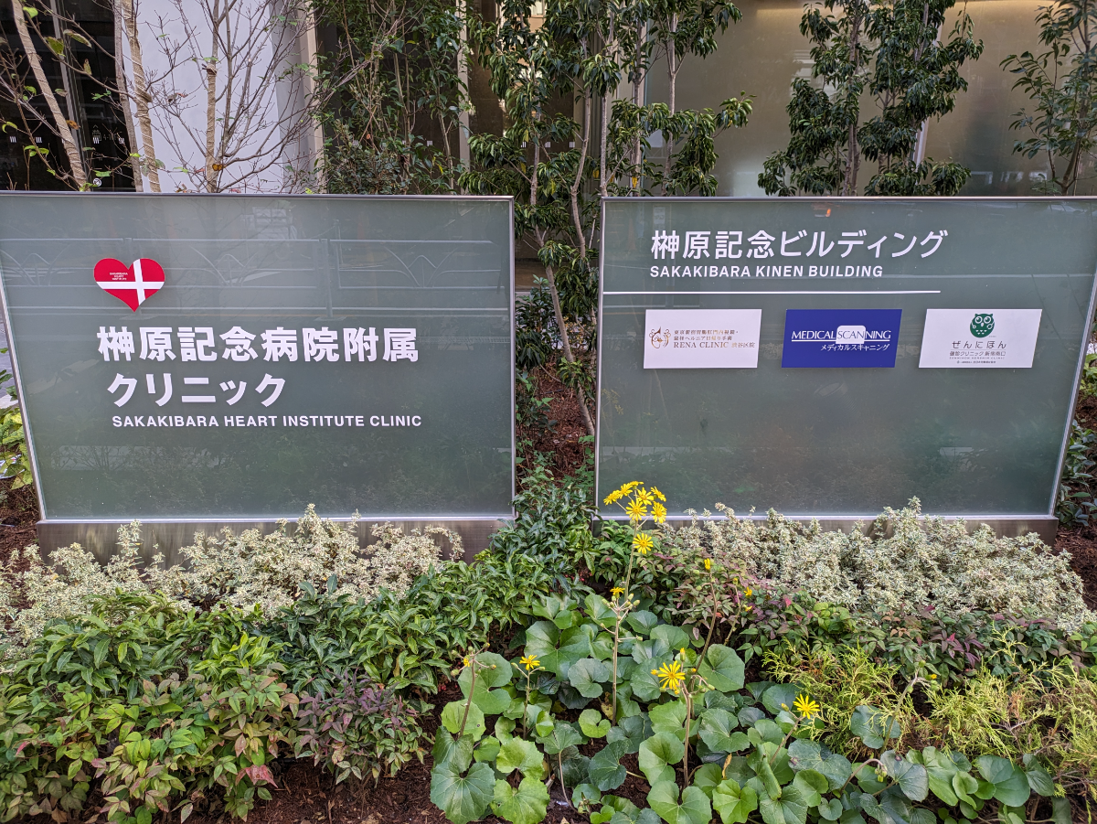 fresh/building/J00100503675_13