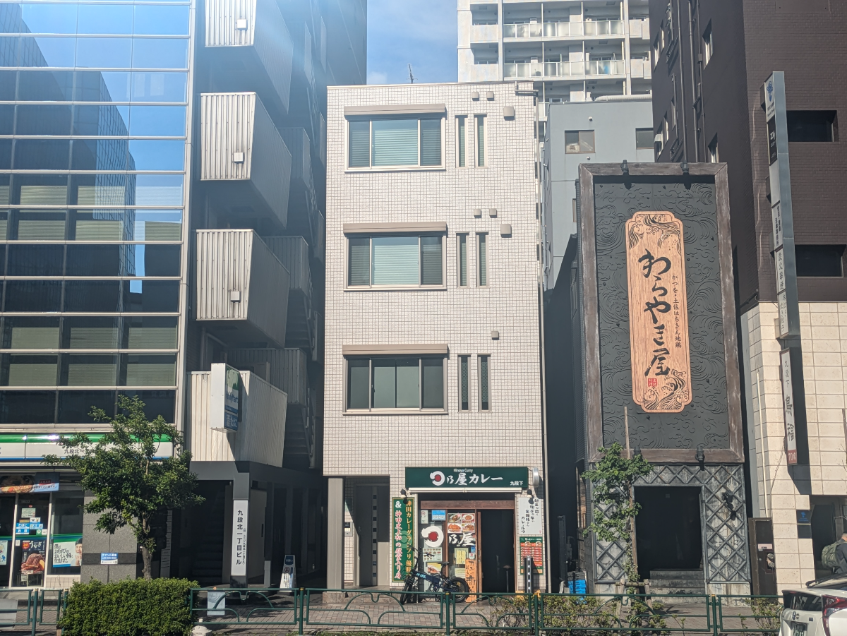 fresh/building/J00100503744_1
