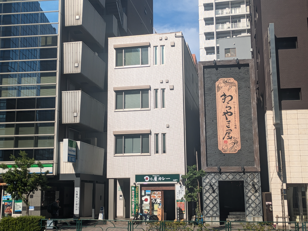 fresh/building/J00100503744_5