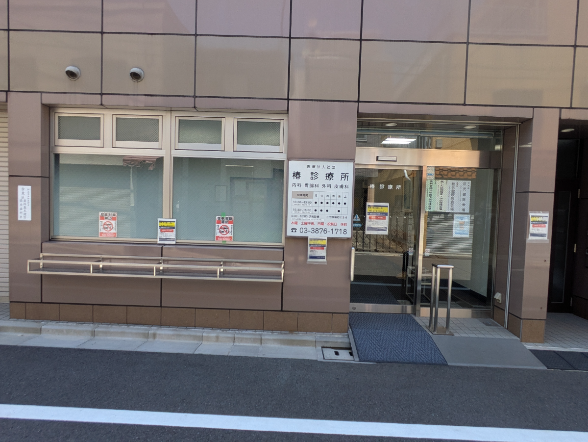 fresh/building/J00100503745_12