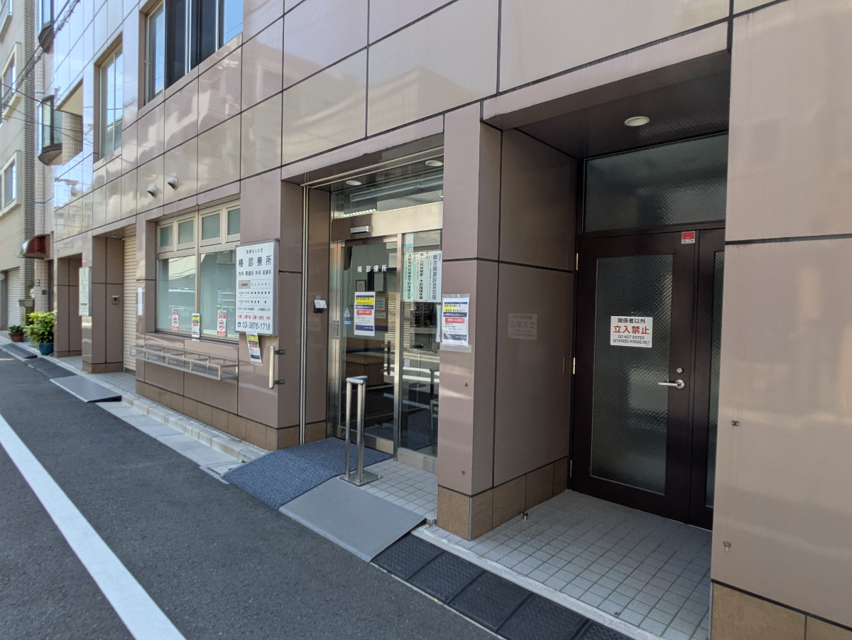 fresh/building/J00100503745_13