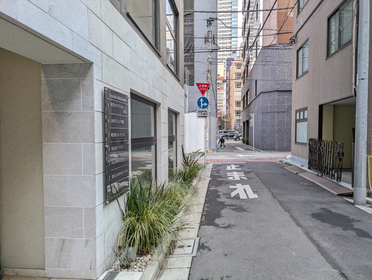 fresh/building/J00100503788_2
