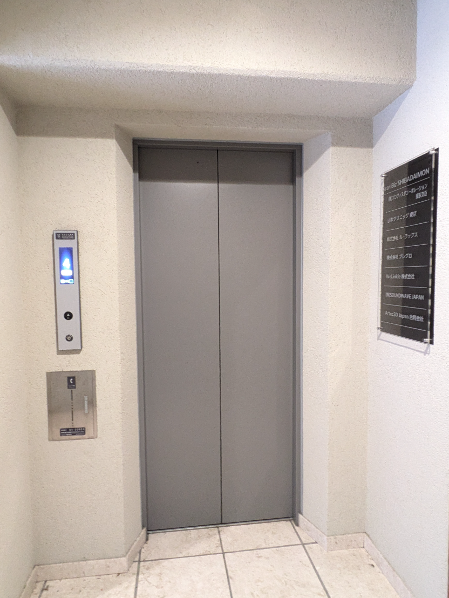 fresh/building/J00100503788_4
