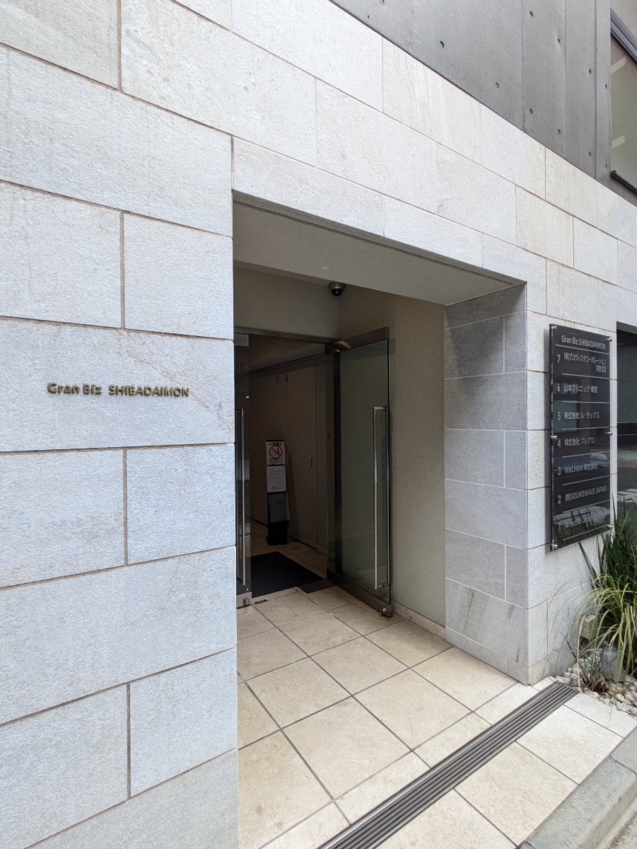 fresh/building/J00100503788_6