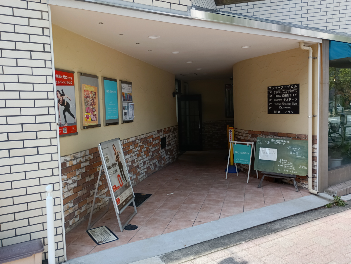 fresh/building/J00100503789_3