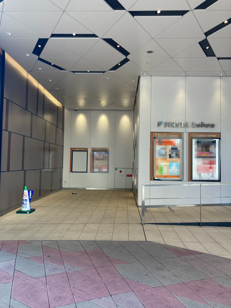 fresh/building/J00100503887_3