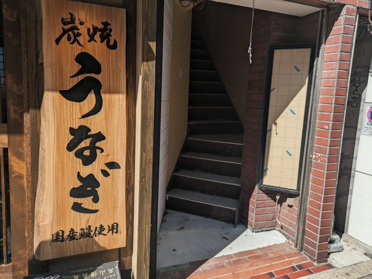 fresh/building/J00100503888_3