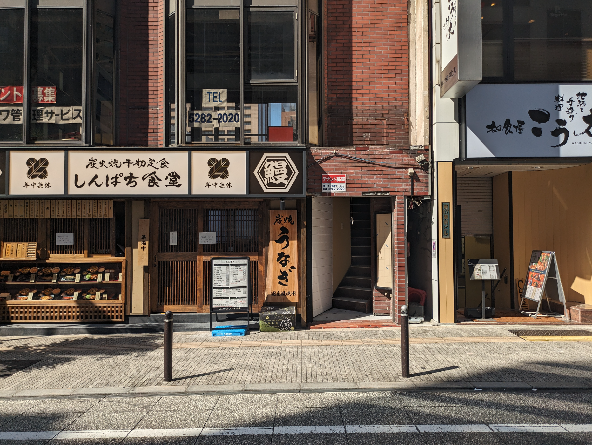 fresh/building/J00100503888_7