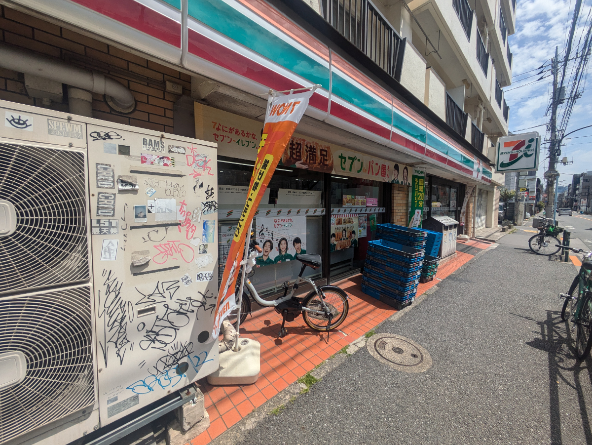 fresh/building/J00100503932_7