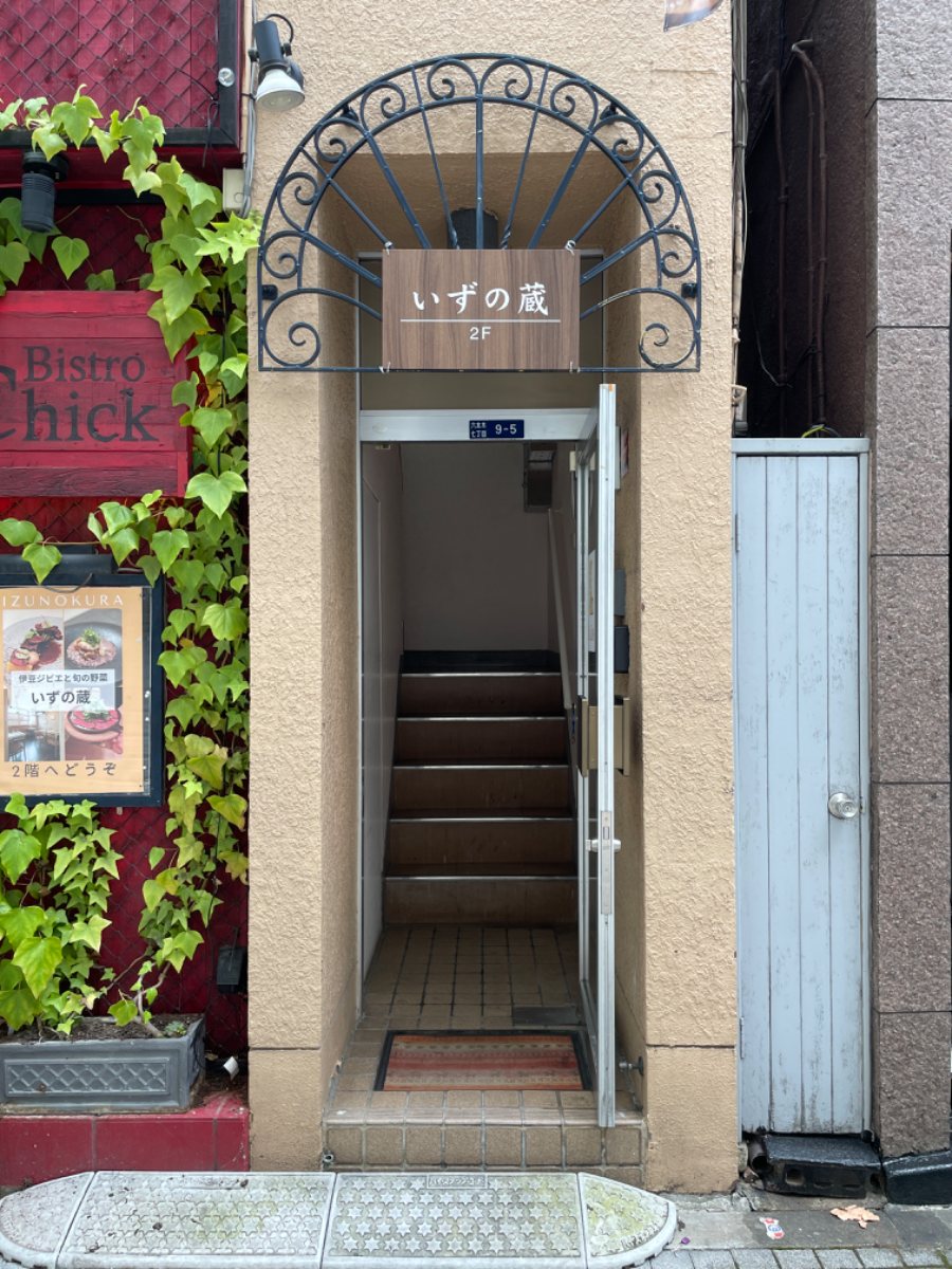 fresh/building/J00100503934_3