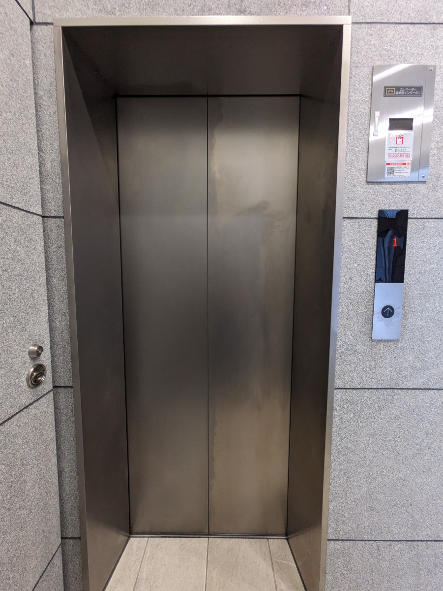 fresh/building/J00100503945_4