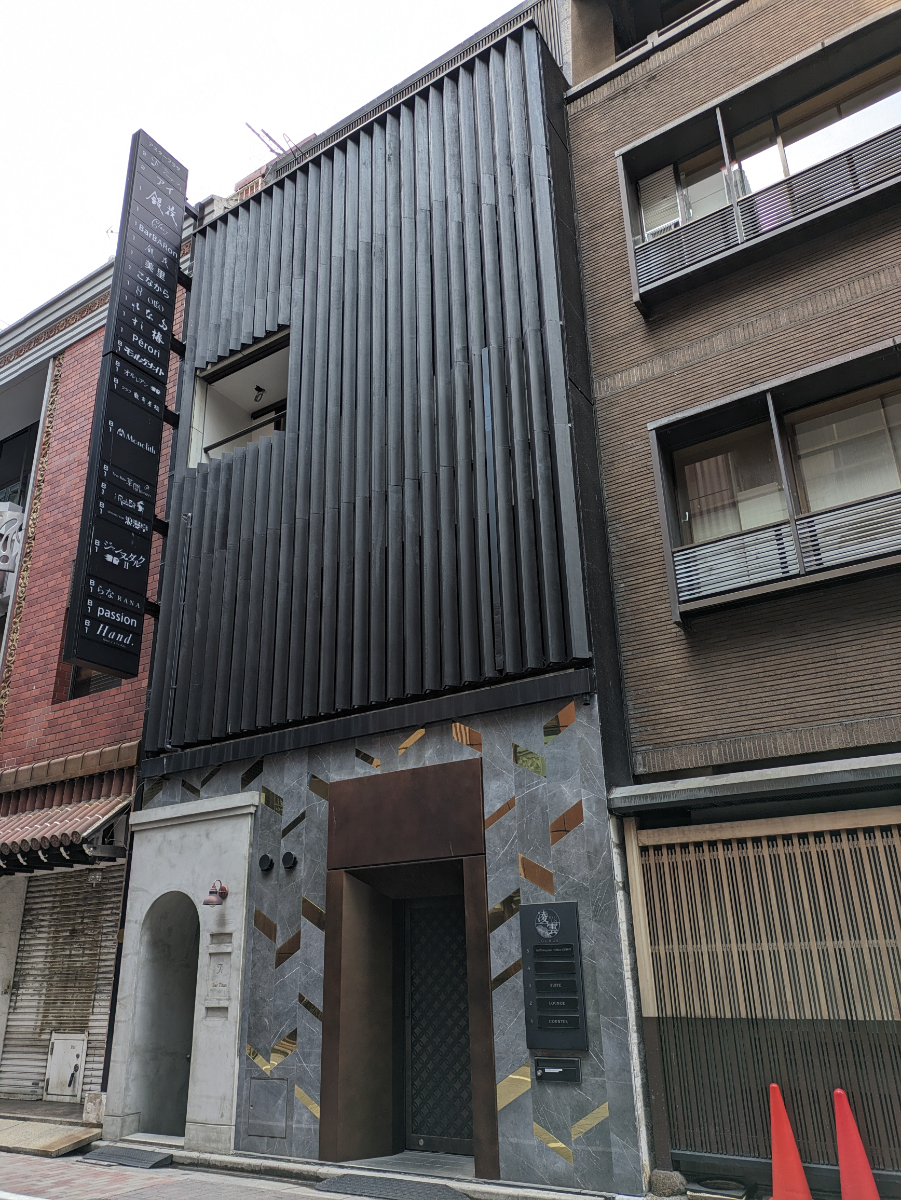 fresh/building/J00100503956_1