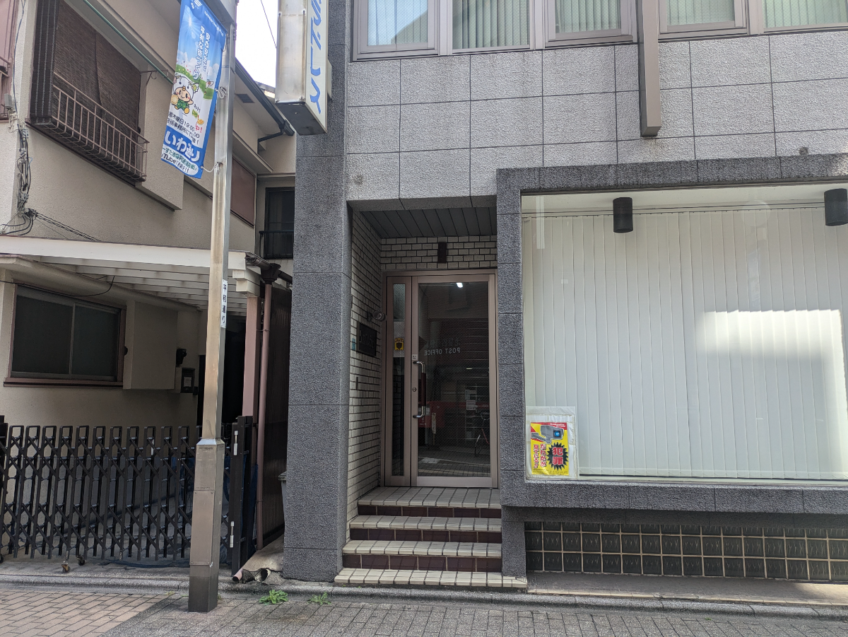 fresh/building/J00100503976_3