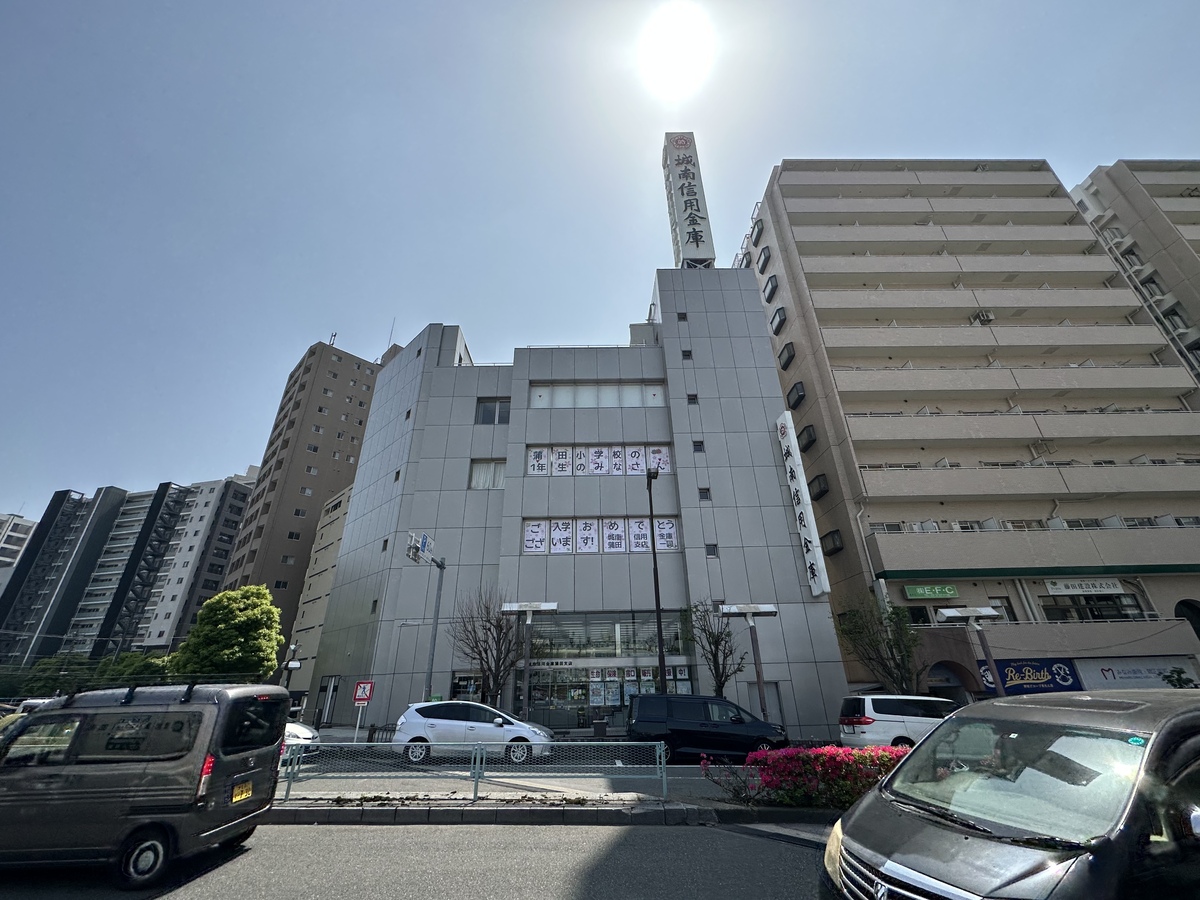 fresh/building/J00100504019_1