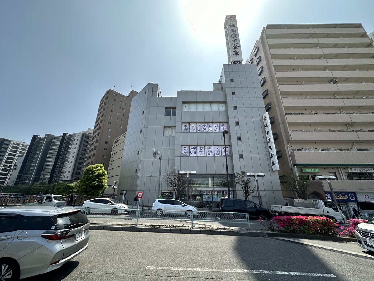 fresh/building/J00100504019_2