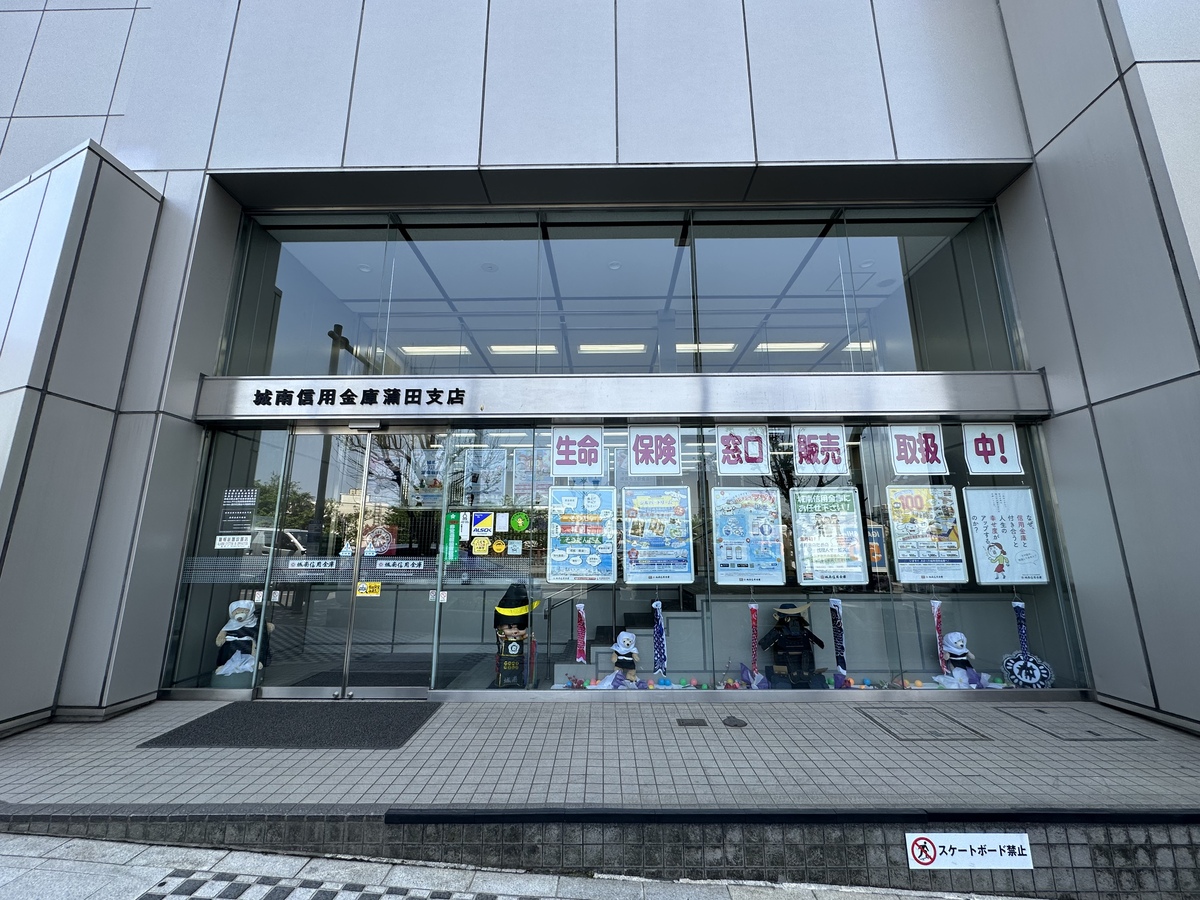 fresh/building/J00100504019_3