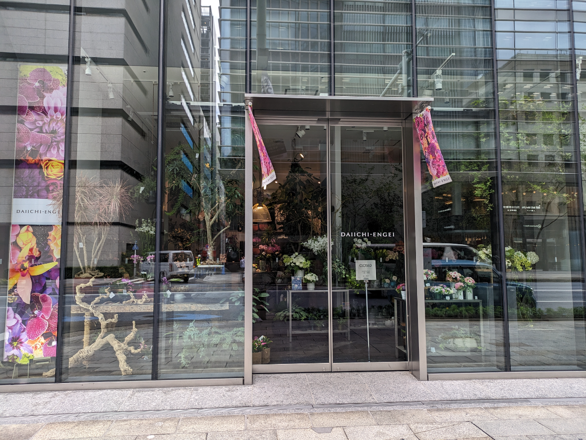 fresh/building/J00100504020_9